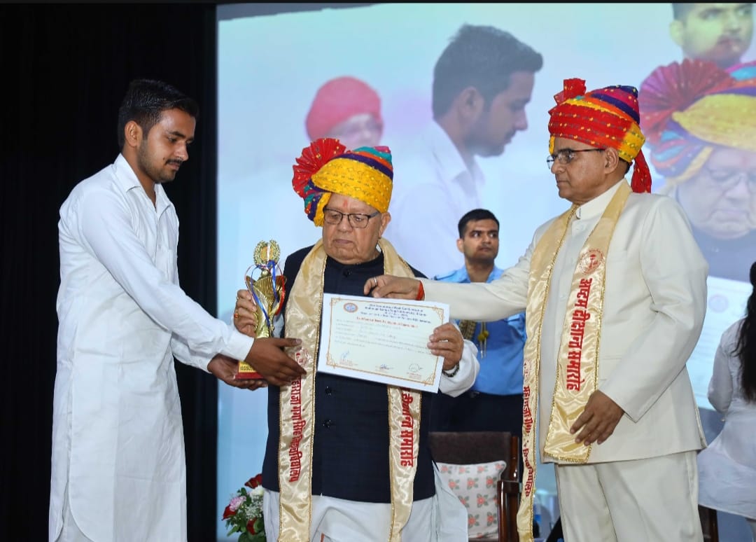 Mgsu Speech Competition Award at Agarsen Degree College